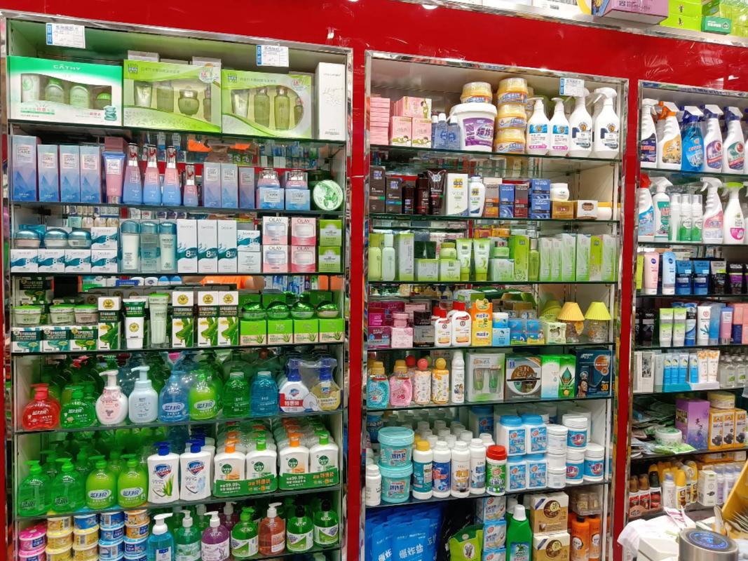 專業日用品批發服務，滿足您的多樣化需求