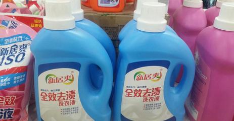 新居爽洗衣液2kg 價格、廠家與日用品批發指南