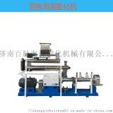 臺州市路橋森遠(yuǎn)機電廠 以機電制造為基，開拓日用品批發(fā)新路徑